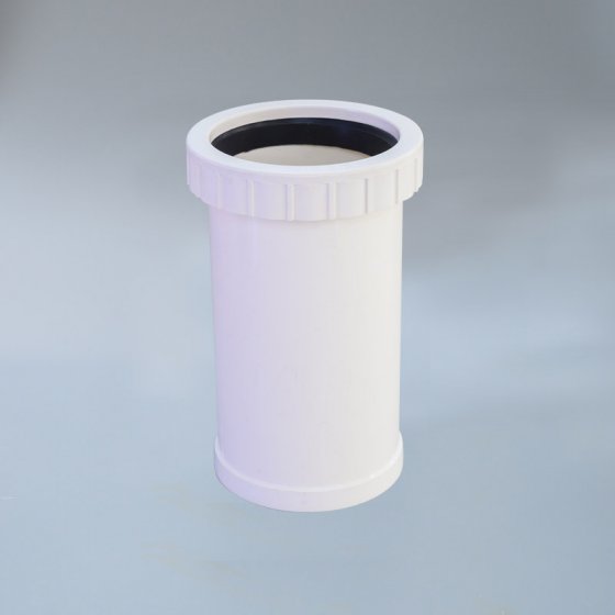 PVC-U伸縮節(jié)