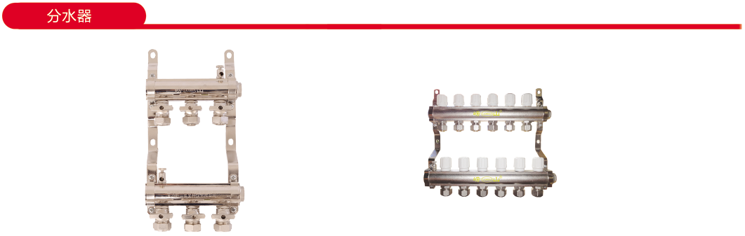 微信截圖_20201127150017